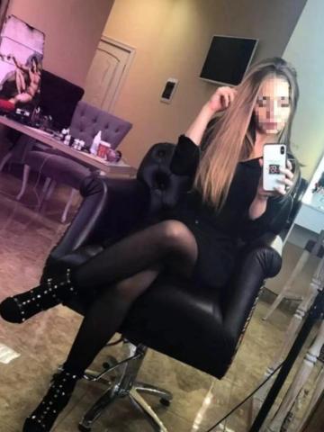 Фаина